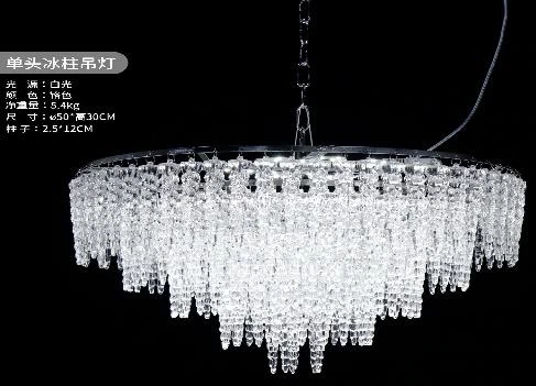 LED Hanging Chandelier with Long Acrylic Crystal 50x50cm